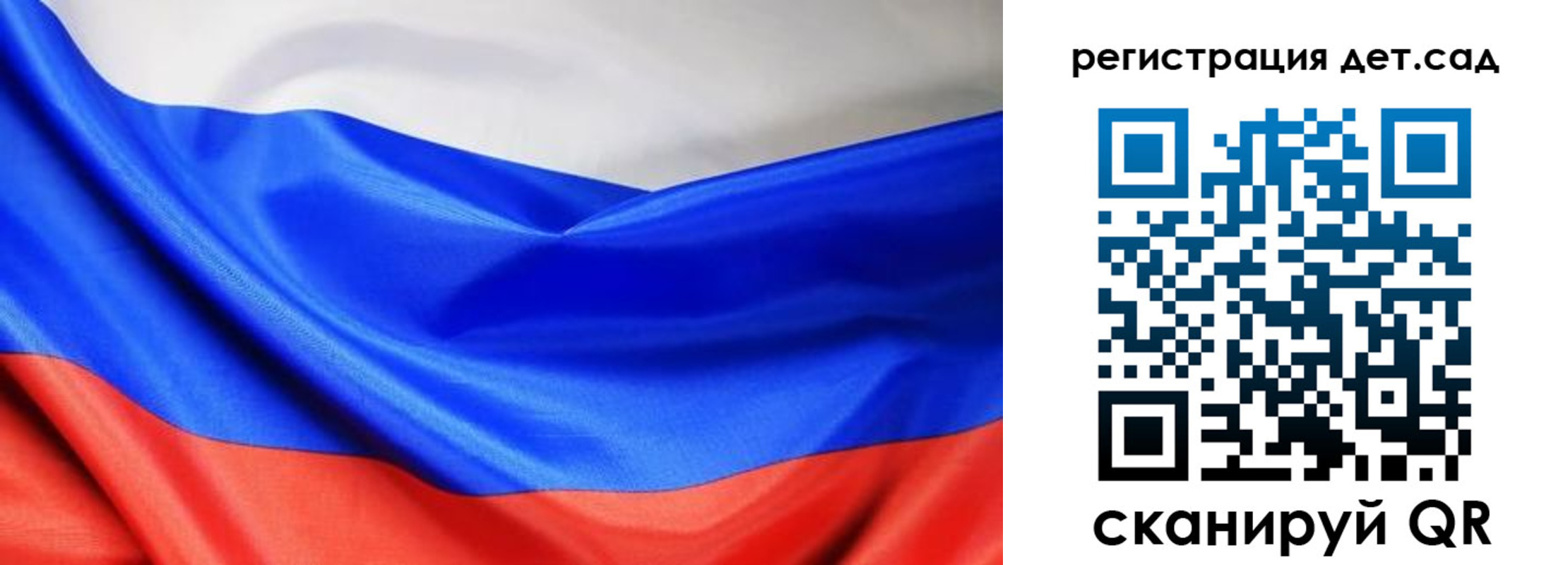 временная регистрация в Кирове